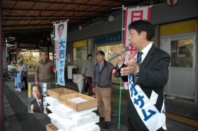 f:id:jcposamu:20121127215519j:image