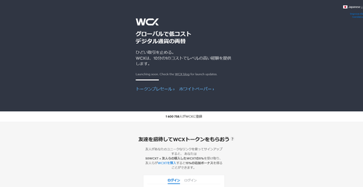 f:id:jcsmiles:20180511074339p:plain f:id:jcsmiles:20180511074339p:plain