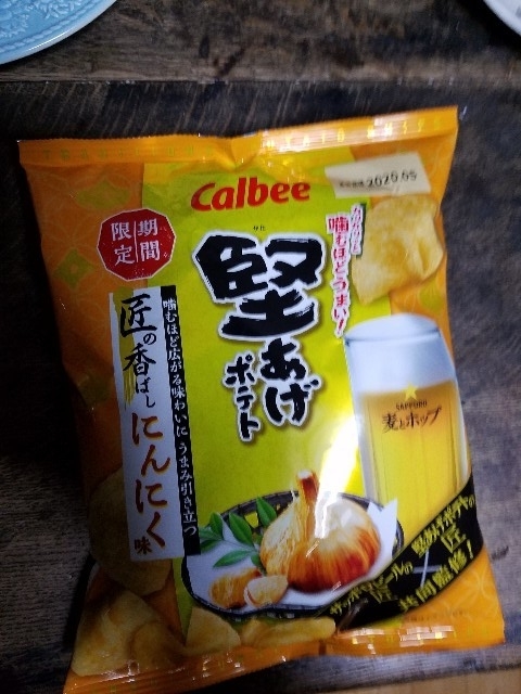 f:id:jctam:20191213213039j:plain f:id:jctam:20191213213039j:plain