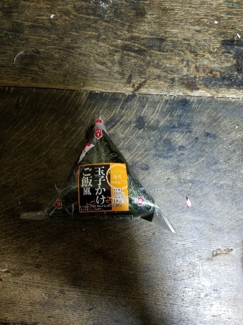 f:id:jctam:20191220224338j:plain f:id:jctam:20191220224338j:plain