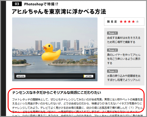 f:id:jdash:20090914002103p:image f:id:jdash:20090914002103p:image