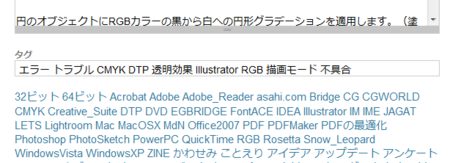 f:id:jdash:20091024185529p:image f:id:jdash:20091024185529p:image