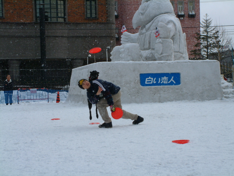 f:id:jddc:20020210122133j:image:w360