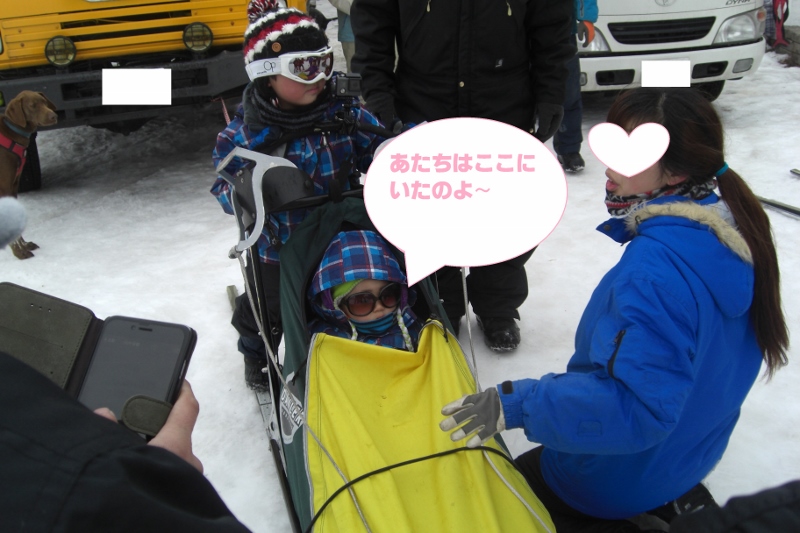 f:id:jddc:20140208110656j:image:w360