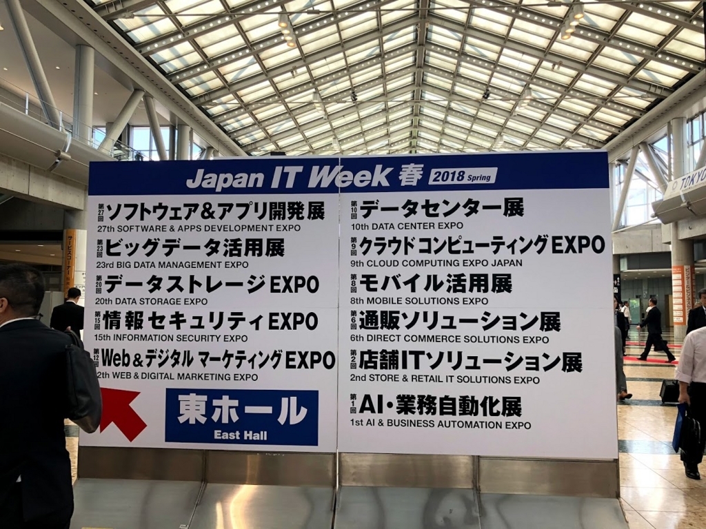 f:id:jdf4649:20180522214308j:plain