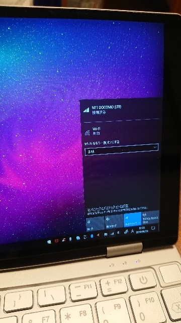 f:id:jdf4649:20190630223609j:plain