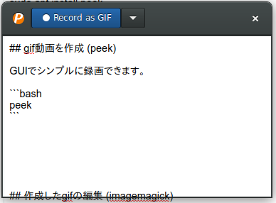 f:id:jdgthjdg:20190129233116p:plain
