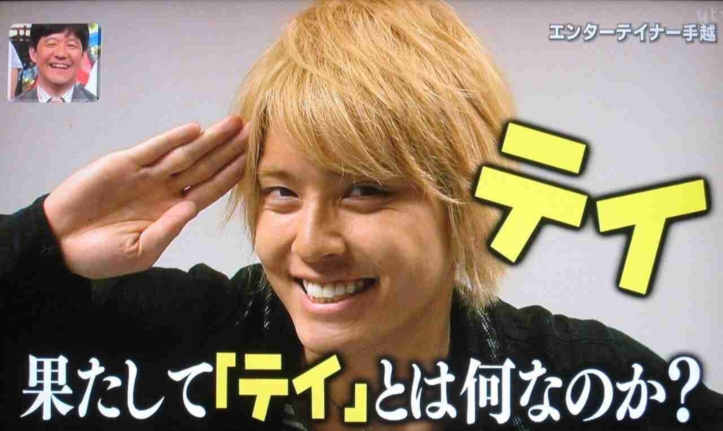 10年間嵐一筋だったオタクが1年でジャニーズddになった話 君が見せてくれる景色に付いていく