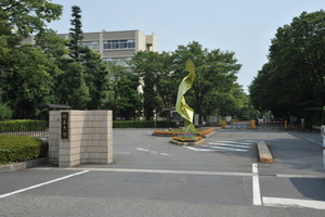 saitama-u