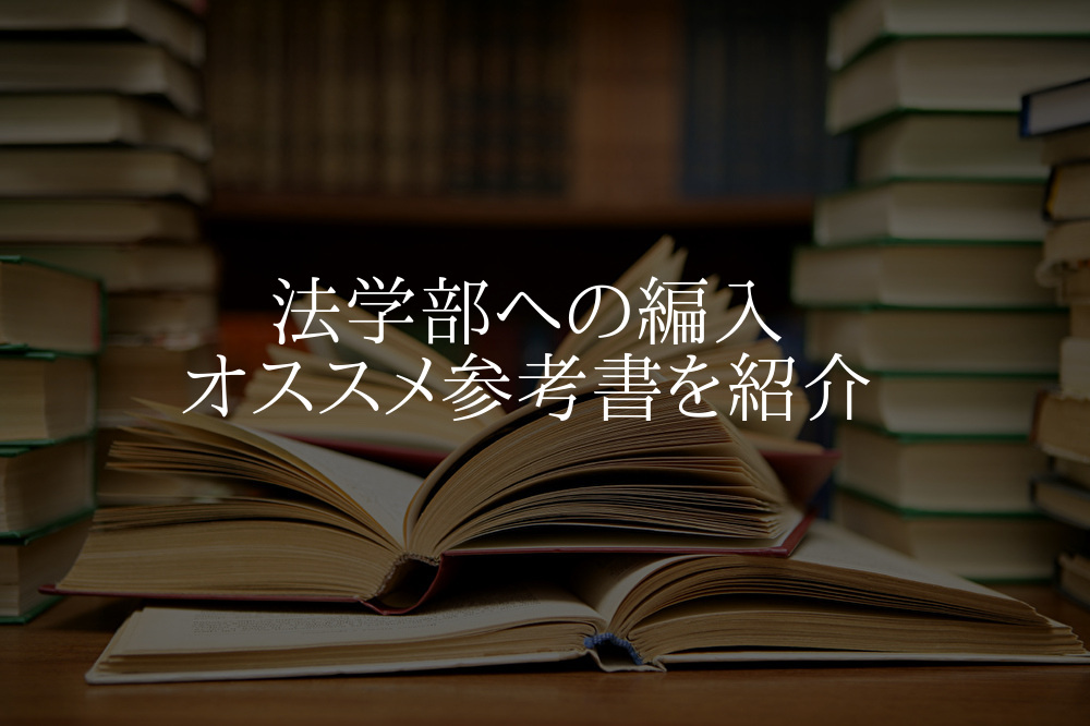 f:id:jdtabiblog:20211103192815p:plain