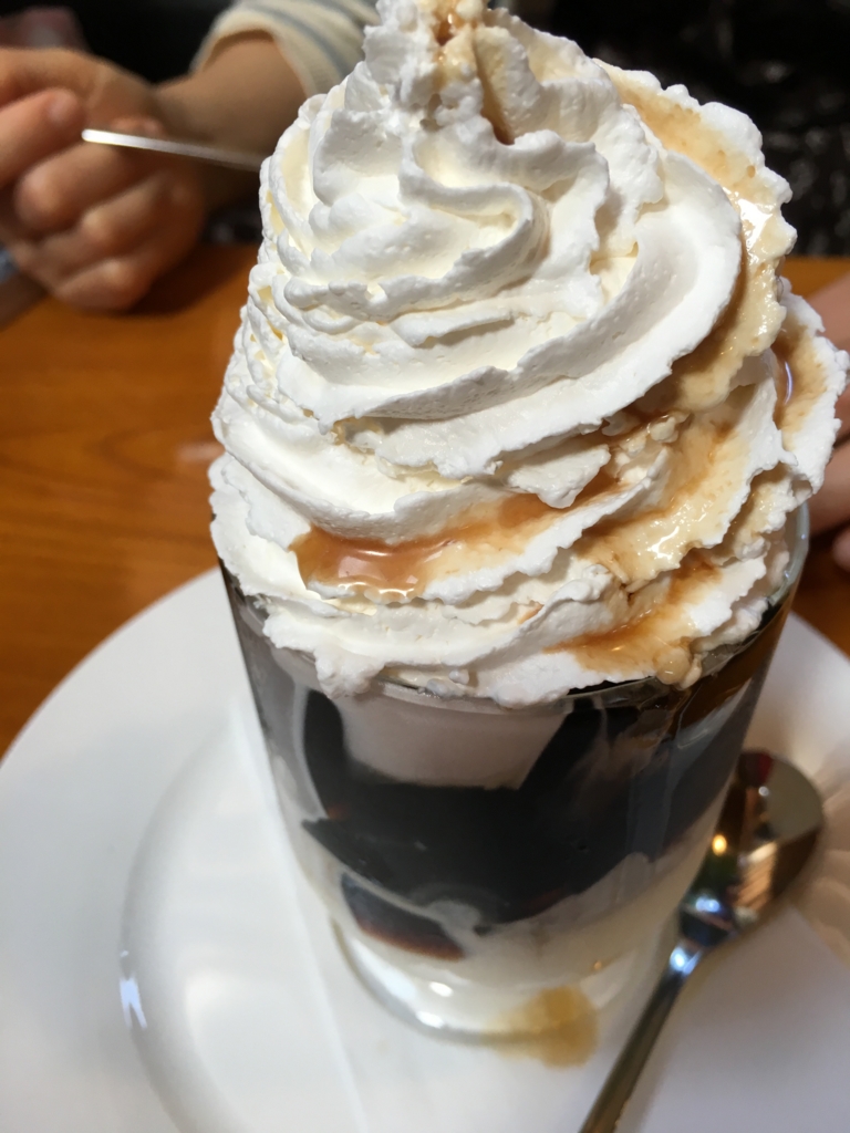 f:id:jdy00247:20160807193218j:plain 夏のコーヒースペシャルゼリー