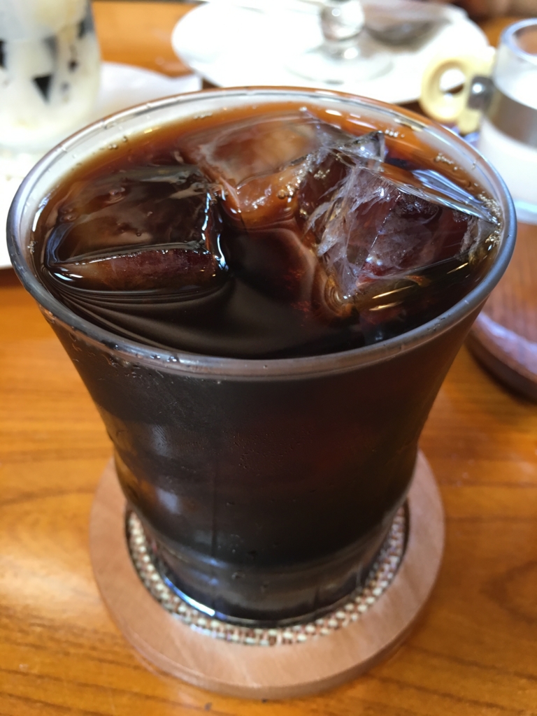 f:id:jdy00247:20160807193644j:plain アイスコーヒー