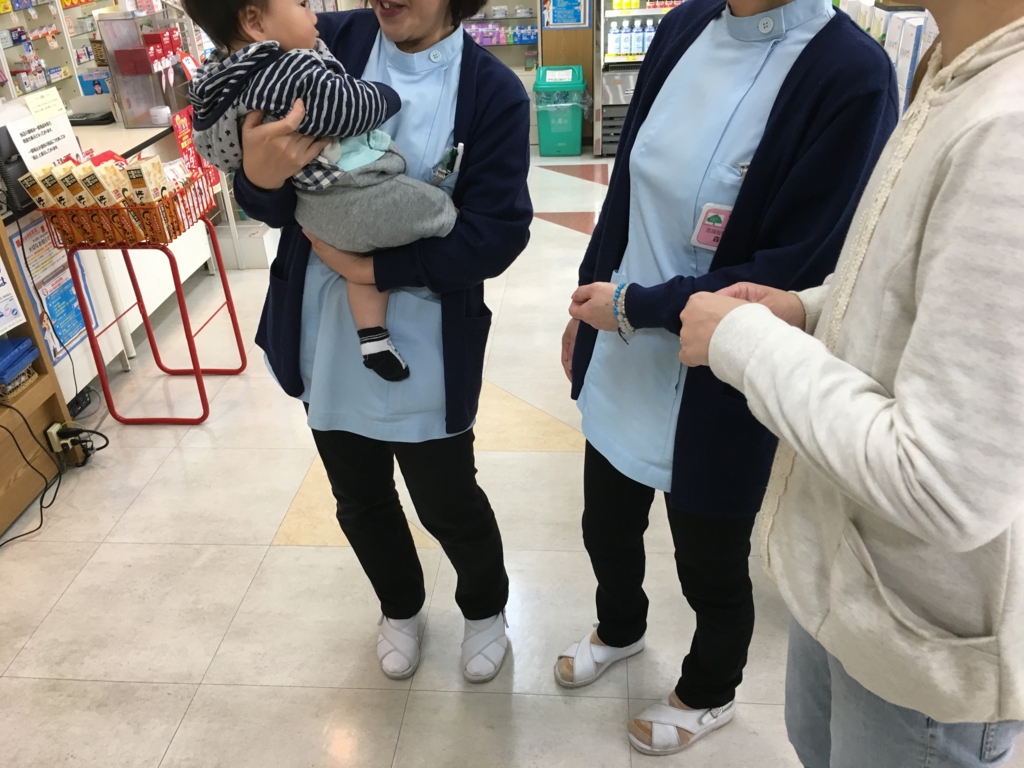 f:id:jdy00247:20161107163402j:plain お客さまの出産報告の写真