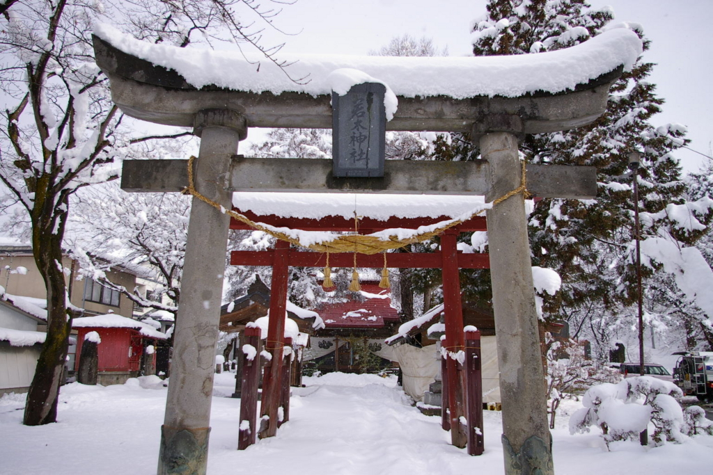 雪の若木神社