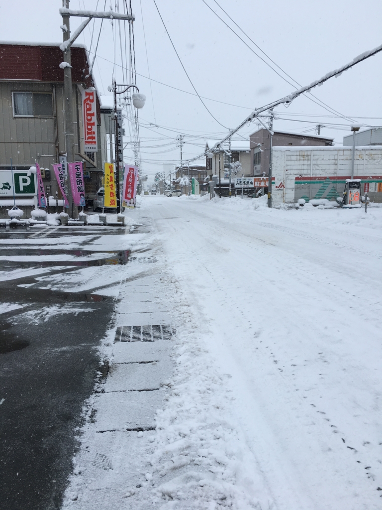 薬局前の道路