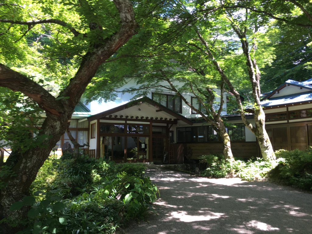 宮城県鳴子吹上温泉峯雲閣