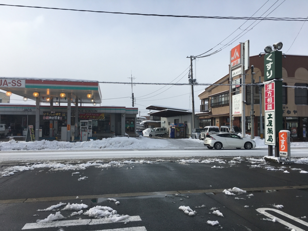 土屋薬局駐車場