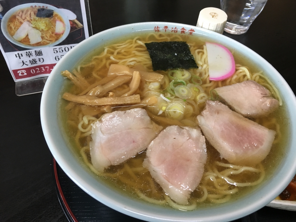 f:id:jdy00247:20170322214908j:plain 中華そば大盛り