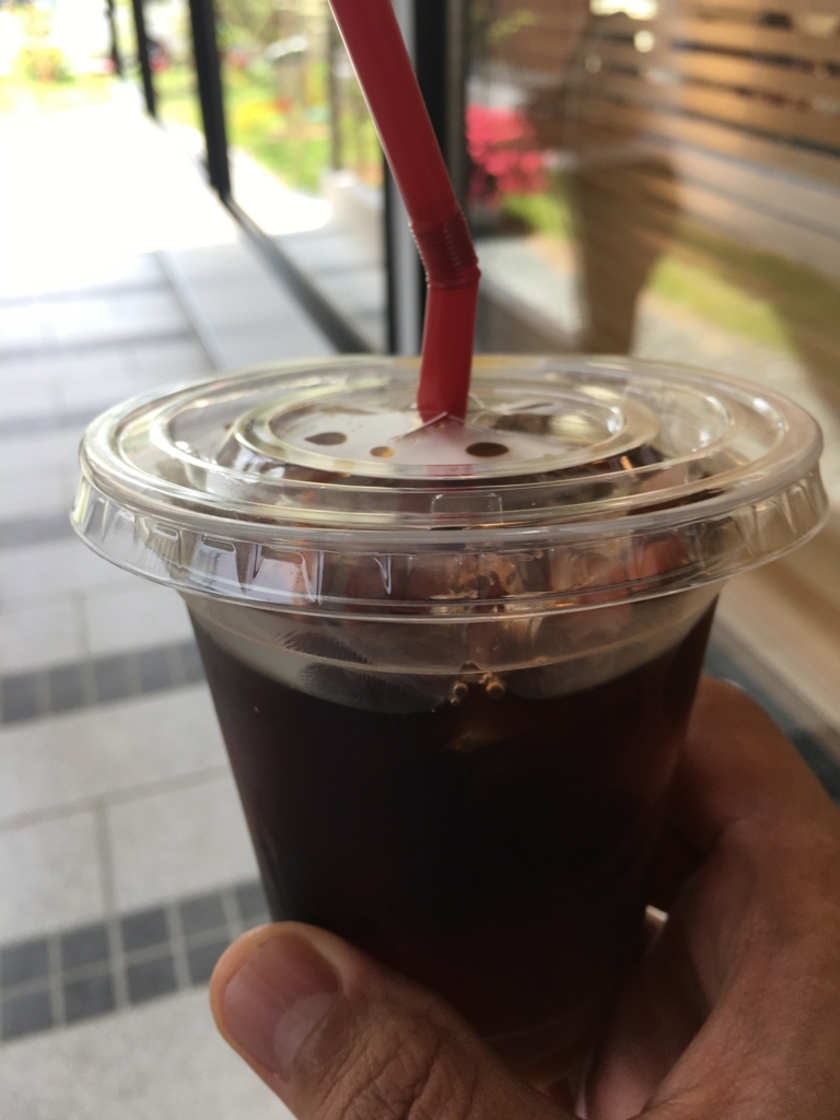 f:id:jdy00247:20170628105408j:plain アイスコーヒー