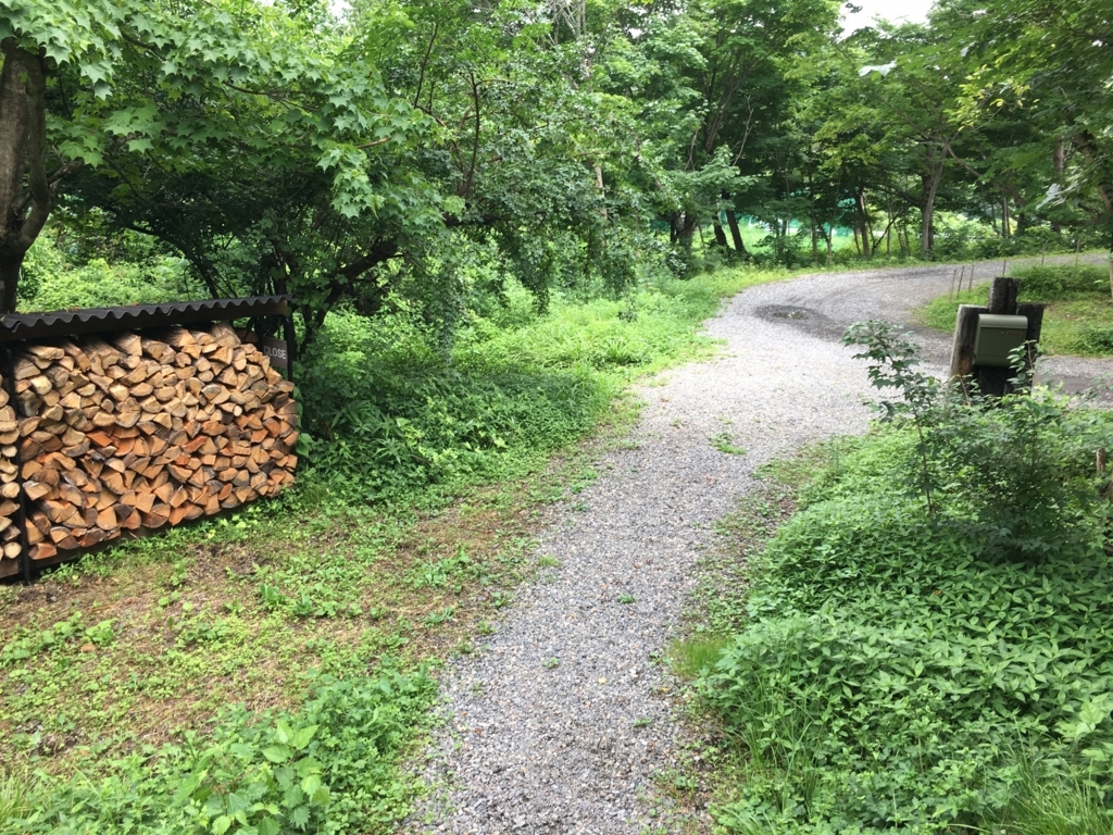 宮城県川崎町のカフェ