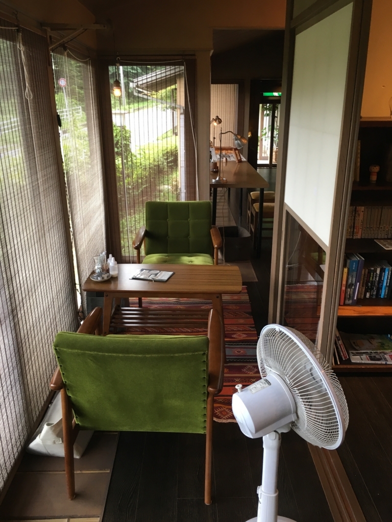 f:id:jdy00247:20170807104019j:plain ギャラリーカフェ Cross road