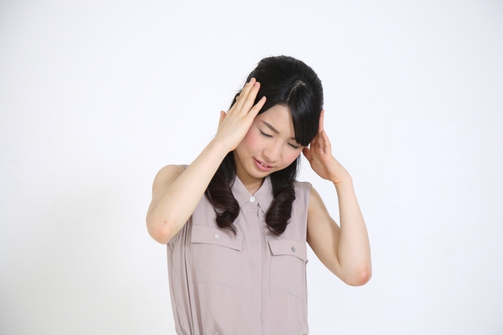 f:id:jdy00247:20171007165636j:plain 子宮腺筋症でなかなか妊娠できません