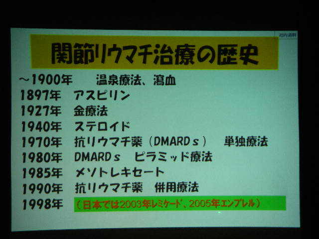 Imgp1513071017 Imgp1513071017