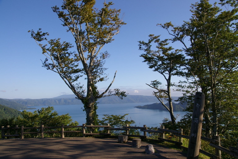 十和田湖　「薄荷峠からの眺め」