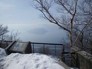 Imgp0849 御鼻部山展望台