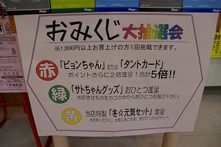 Imgp8328 Imgp8328