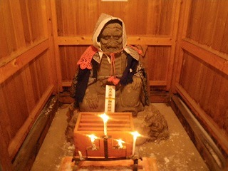 Imgp4532 若木神社