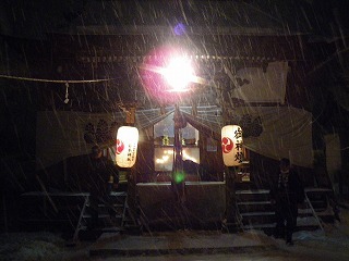 Imgp4534 若木神社
