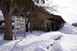 Imgp8540 Imgp8540