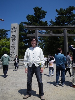 Imgp5662 Imgp5662