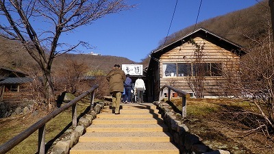 那須湯本温泉　鹿の湯