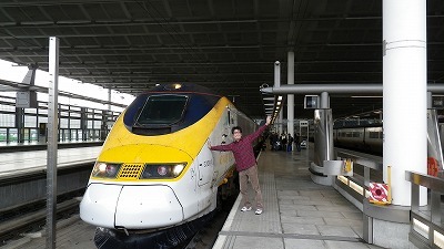 ロンドン駅ユーロスター