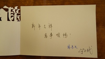 Imgp1120 Imgp1120