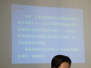 Dscf0566110113 Dscf0566110113