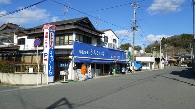 Imgp1160 うろこいち