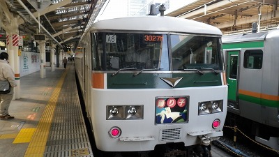 東京駅始発の踊り子号で熱海を目指しました