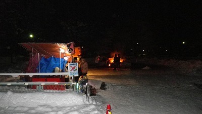 Imgp1175110115 若木山 おさいとう