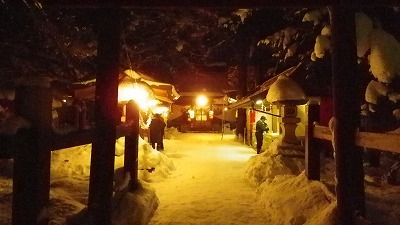 若木神社お参り