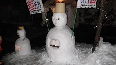 Imgp1294110206 雪だるま