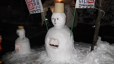 雪だるま