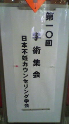 82805379_org 82805379_org