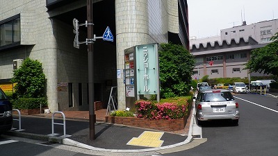 Imgp2466 東京虎ノ門ニッショーホール