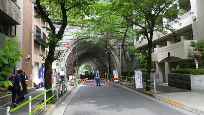 愛宕神社トンネル