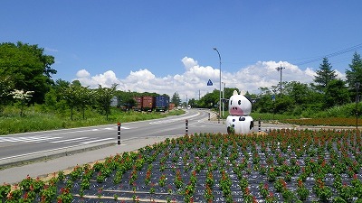 野辺山