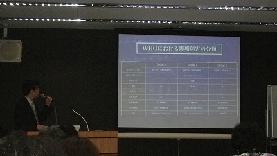 Imgp29570827 藤原先生