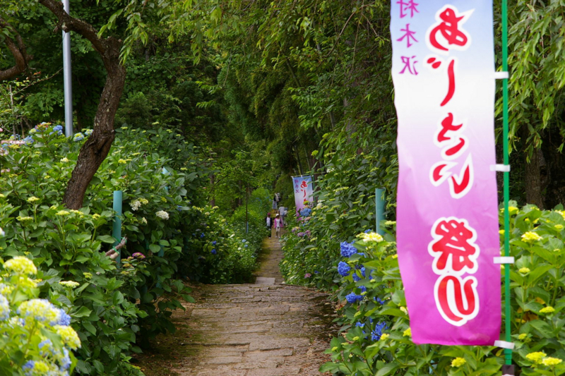 Imgp46700701 山形市 出塩文殊堂